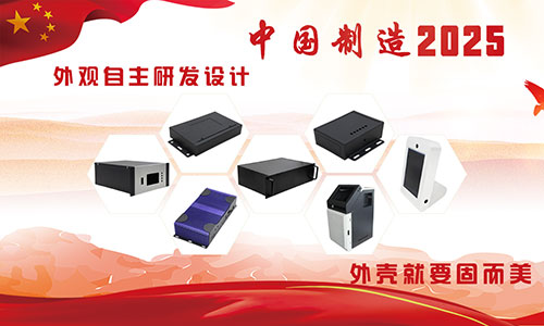 固而美祝大朋友小朋友：六一兒童節快樂！