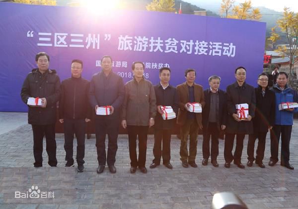 財(cái)政部最新下達(dá)的1136億主要用來做什么?