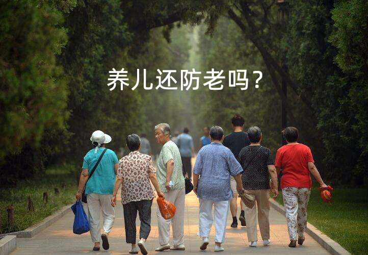 對(duì)于這個(gè)問題國(guó)家又發(fā)話啦!